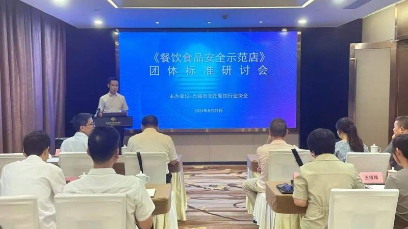加盟区域保护条款的撰写要点与注意事项