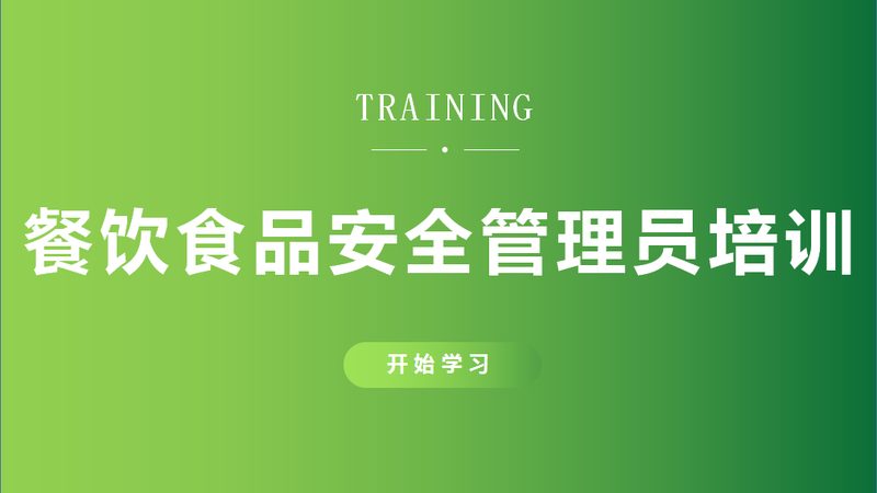 社区团购食材配送的盈利密码：先算清三笔账