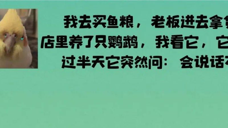 食品代工生产周期，如何有效协商？**