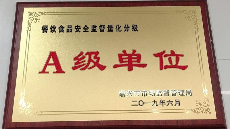 糕点的保质期标准通常分为以下几种：