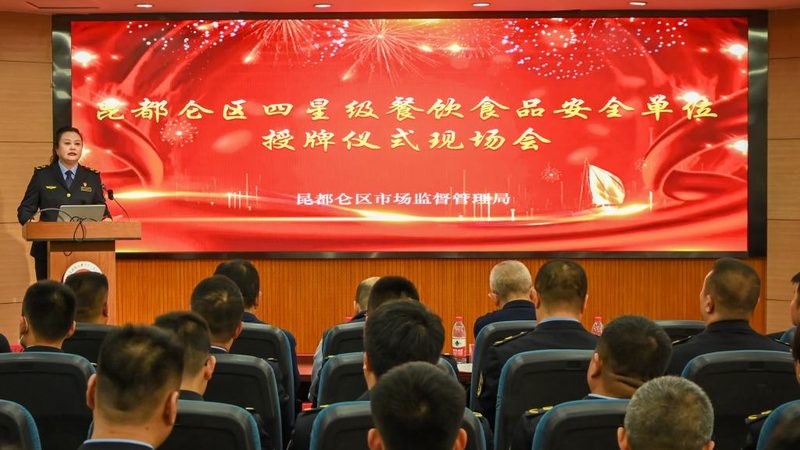 食品OEM代加工设备：揭秘其核心参数与选型逻辑