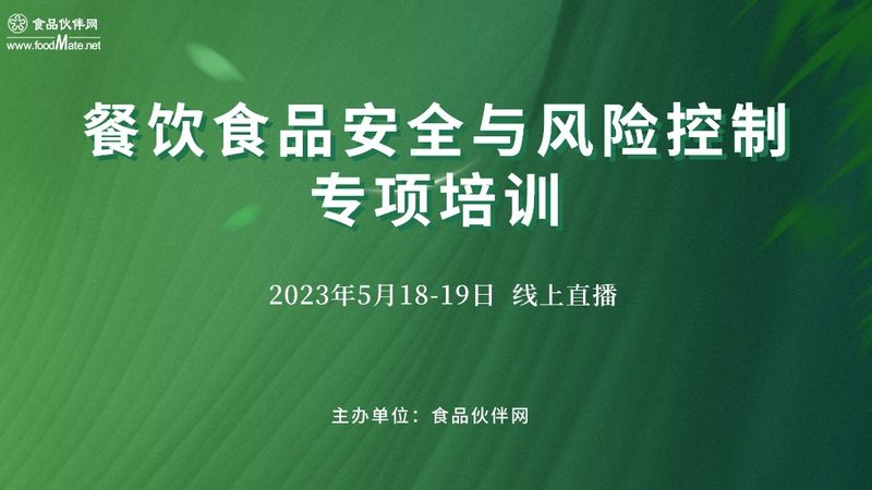 全麦饼干，为何选择厂家直供批发？揭秘其优势与选择要点**