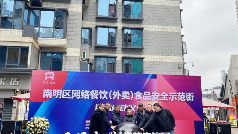 食品包装定制，如何精准选择？**