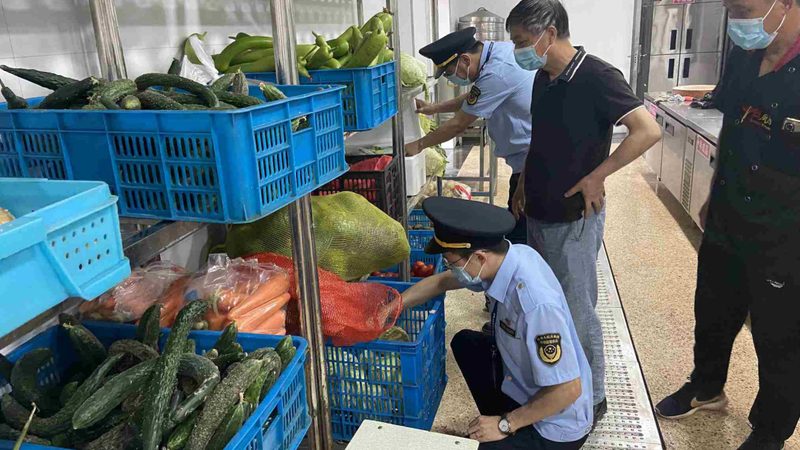 团餐调味品集中采购方案