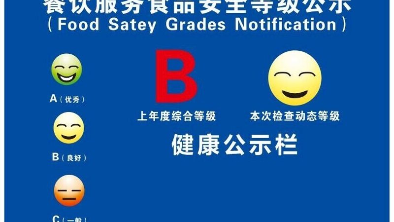 零食批发如何划算选？揭秘成本与品质的平衡之道