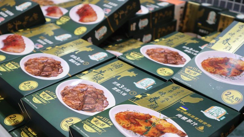 团餐食材配送代理，如何选择合适报价单？**